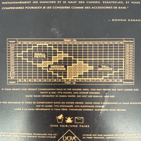 Donna Karan Essential Toners Control top panty hose size M - Picture 4 of 5